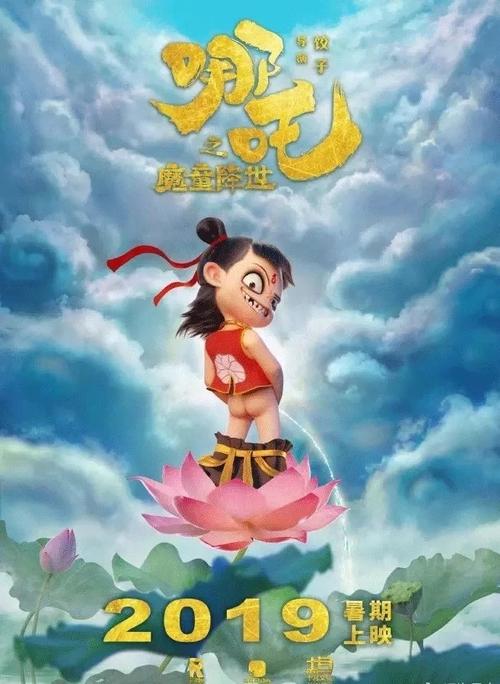 阿罗修斯山学院文凭办理