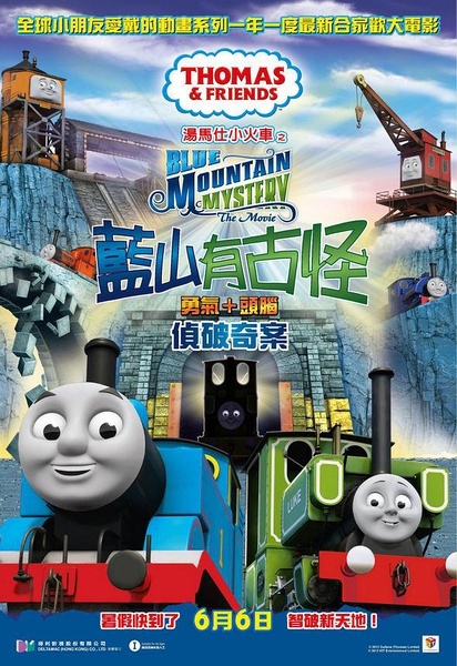 怎么弄假的高中毕业证